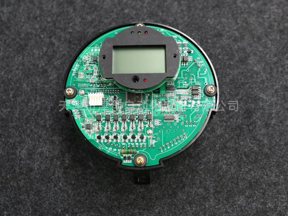 Intelligent control board