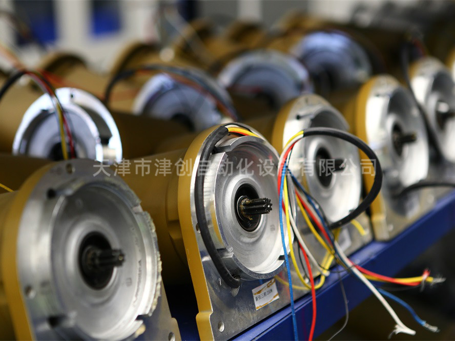 Dedicated motor
