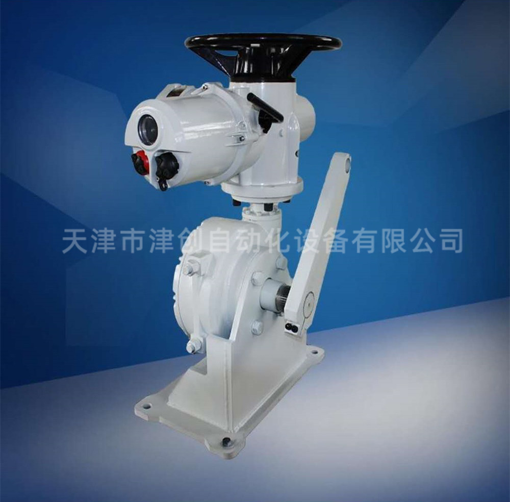 JVX-01 Quarter-turn Electric Actuator